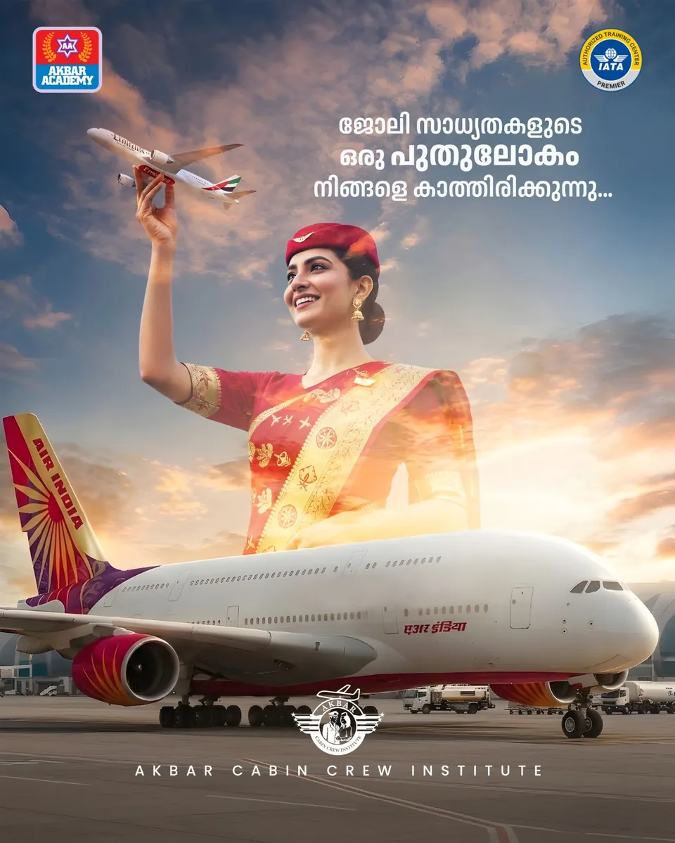 Akbar Cabin Crew Institute poster: a smiling flight attendant beside a jet on the runway