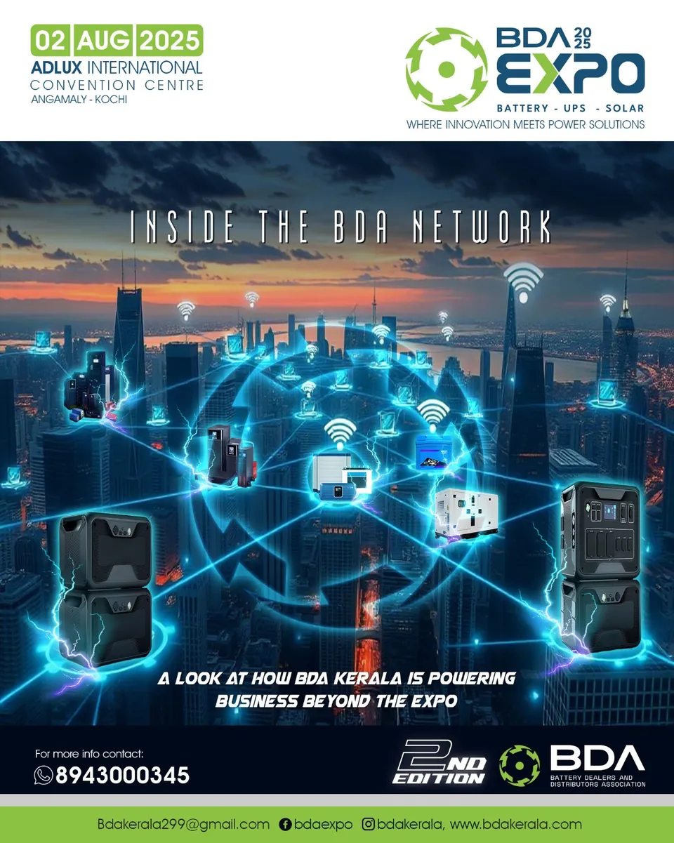 BDA Expo poster: a network of glowing lines across a city, 'Inside the BDA network'