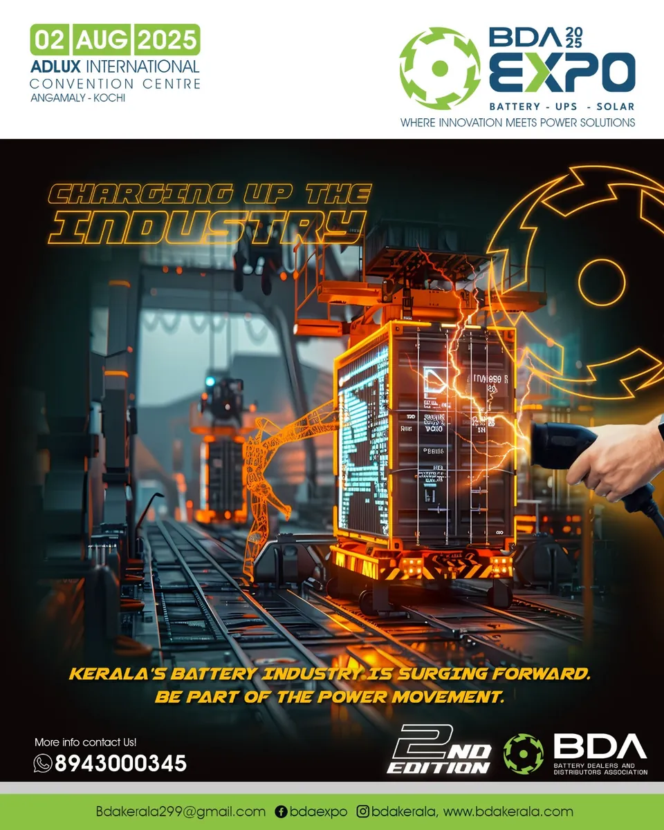 BDA Expo poster: a railway of batteries in amber light, 'Charging up the industry'