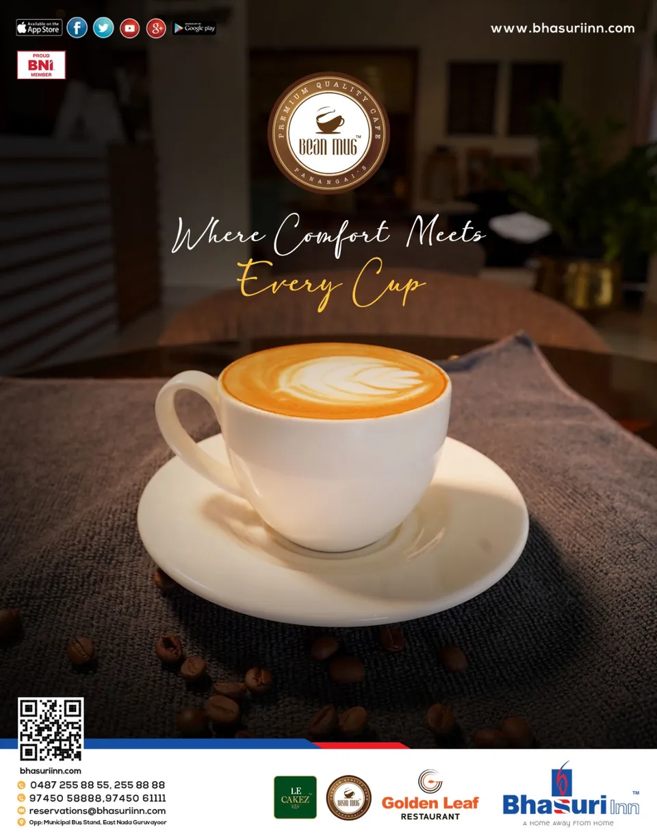 Bhasuri Inn poster: a latte with foam art, 'Where comfort meets every cup'