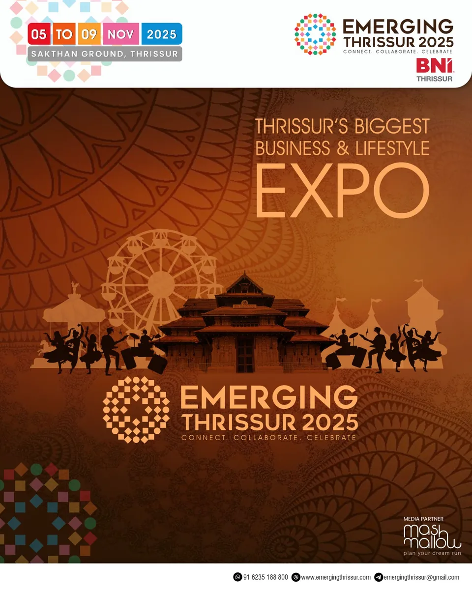 Emerging Thrissur 2025 poster: Kerala temple architecture in warm orange around the expo logo