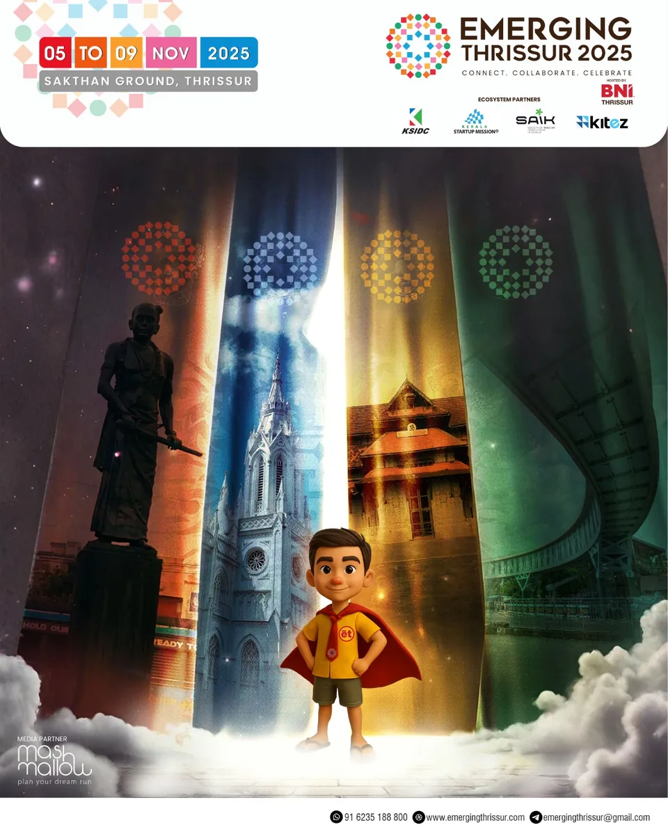 Emerging Thrissur 2025 poster: the expo's boy mascot in a red cape before a beam of coloured light