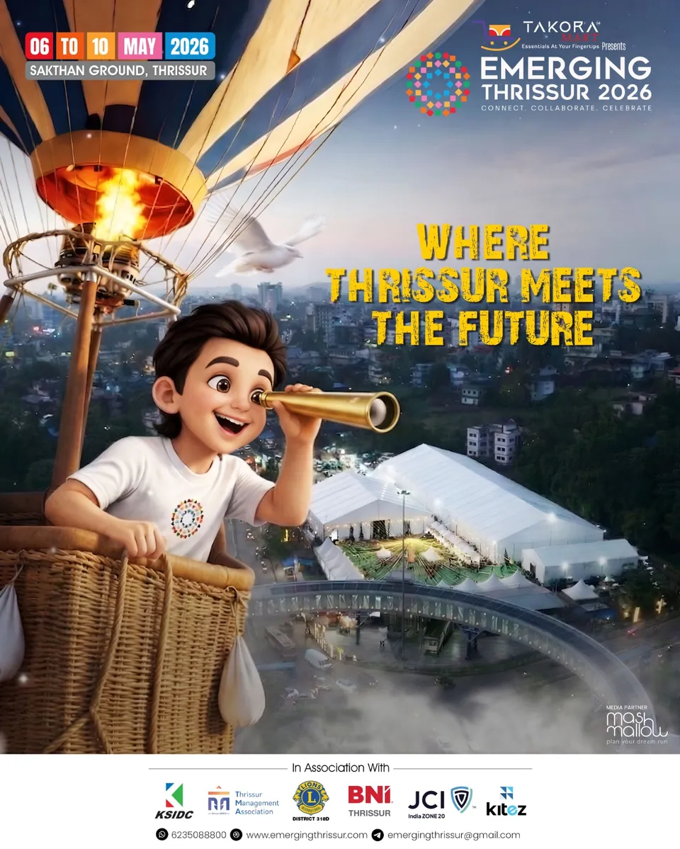 Emerging Thrissur 2026 poster: the mascot in a hot-air balloon basket with a telescope, 'Where Thrissur meets the future'