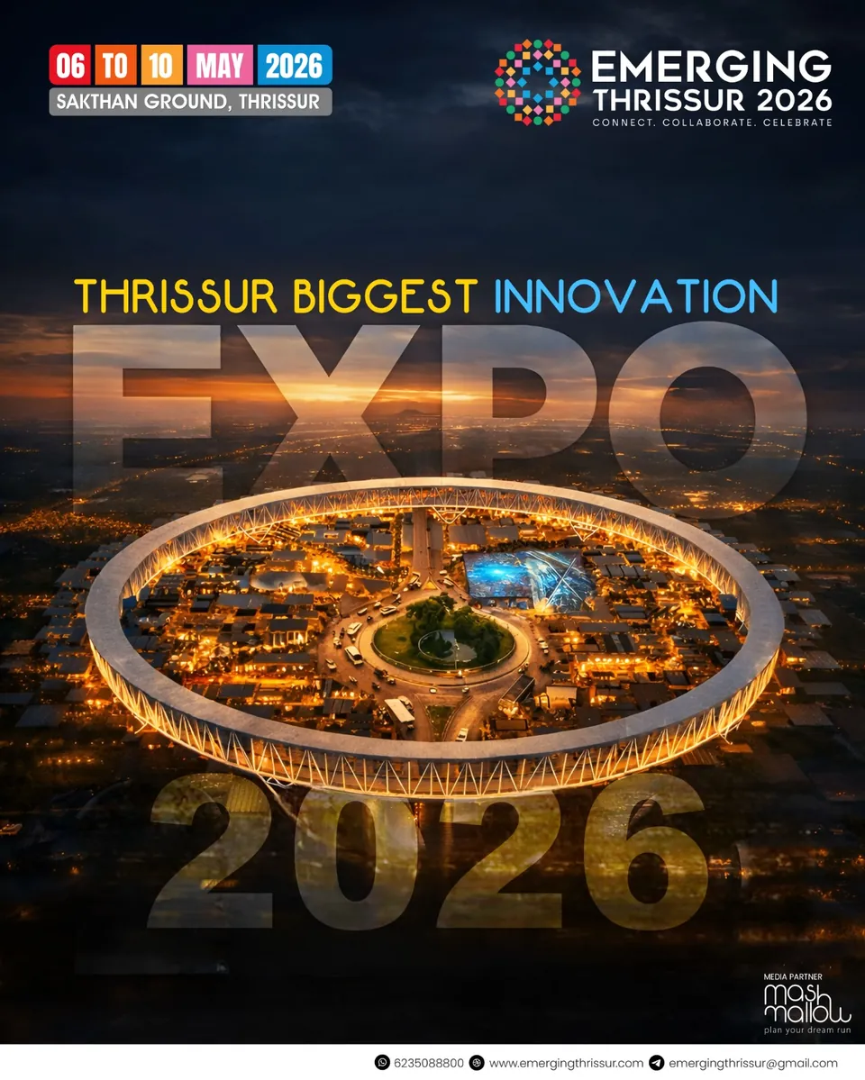 Emerging Thrissur 2026 poster: a glowing stadium ring at night, 'Thrissur biggest innovation EXPO 2026'