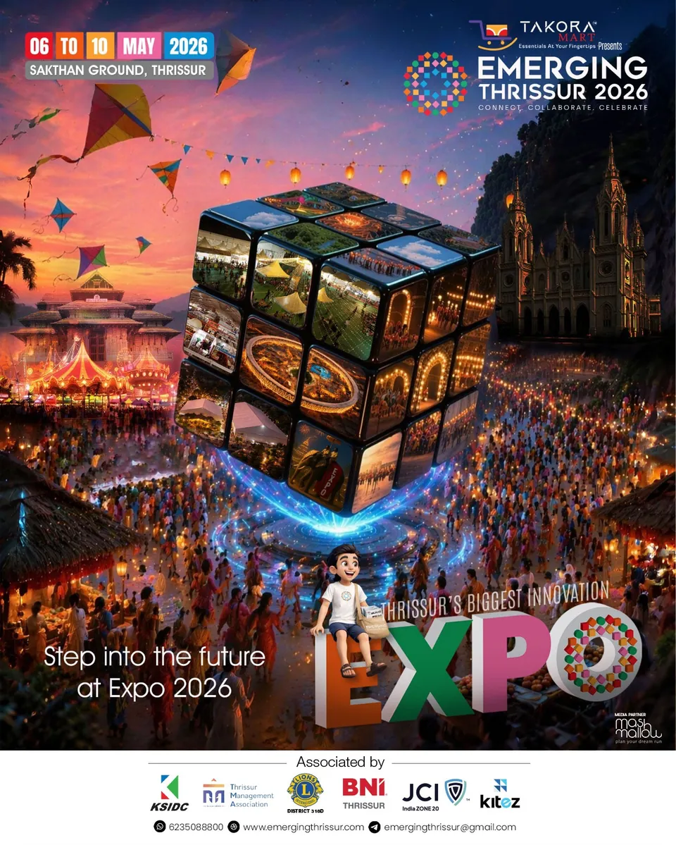 Emerging Thrissur 2026 poster: a Rubik's cube built from festival and city scenes, 'Step into the future at Expo 2026'