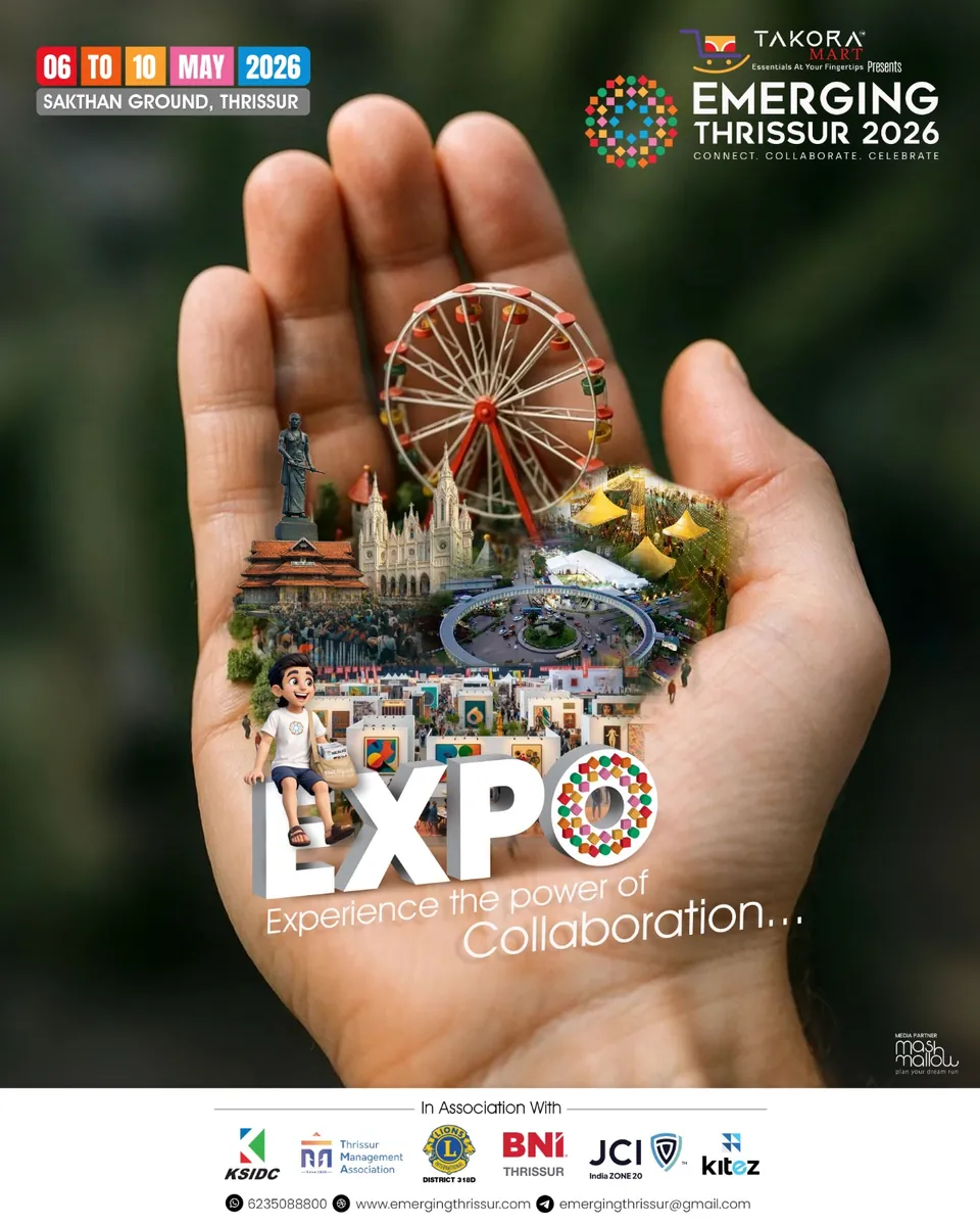 Emerging Thrissur 2026 poster: a hand holding a miniature fairground and the word EXPO