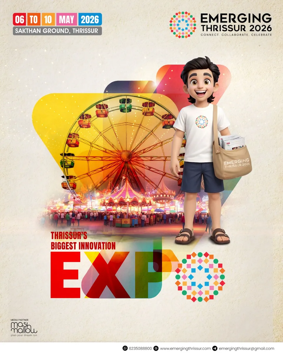 Emerging Thrissur 2026 poster: the mascot beside a Ferris wheel on a bright white background