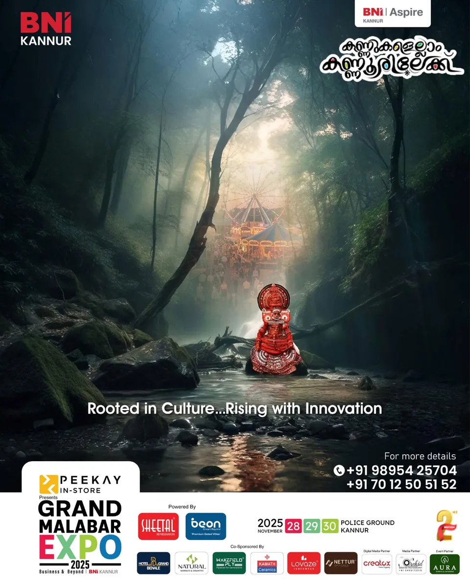 Grand Malabar Expo poster: a lone figure in a misty forest, 'Rooted in culture, rising with innovation'