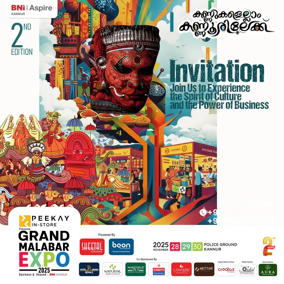 Grand Malabar Expo invitation poster: a colourful illustrated theyyam and 'Invitation' headline