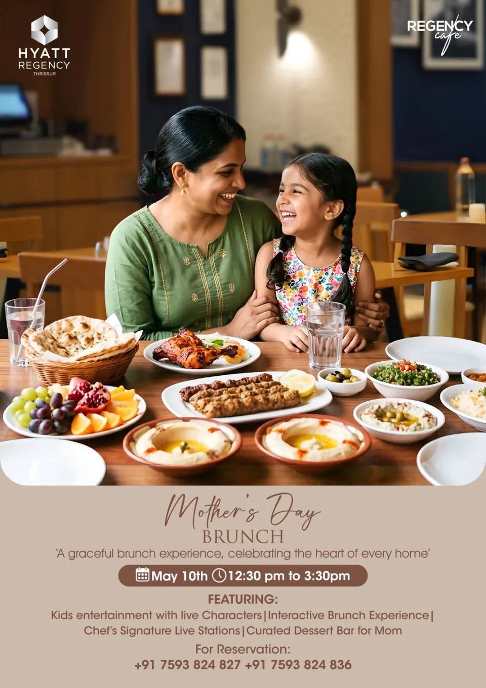 Hyatt Regency Thrissur Mother's Day brunch poster: a mother and daughter at a table of Kerala dishes