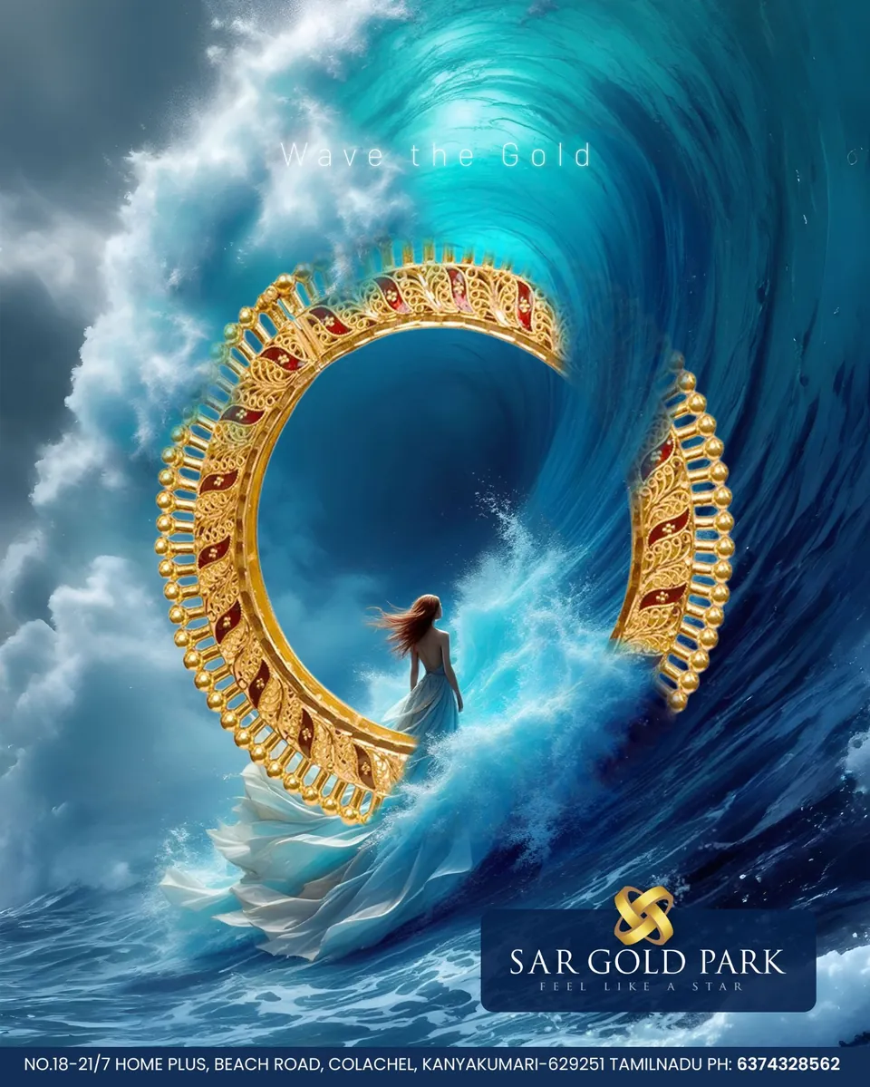 SAR Gold Park poster: a gold bangle riding the curl of a breaking ocean wave