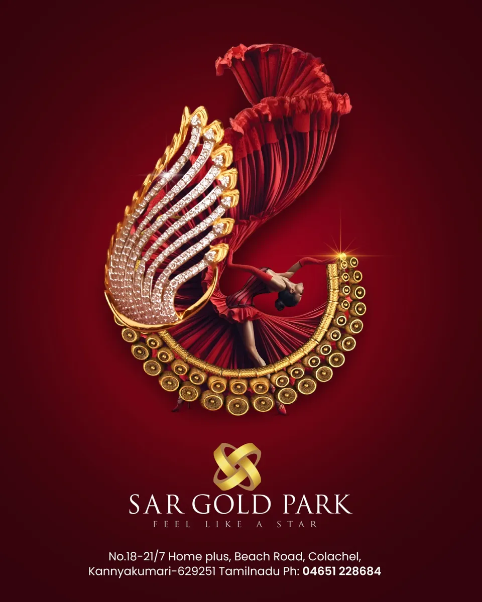 SAR Gold Park poster: a gold peacock necklace unfurling in red silk